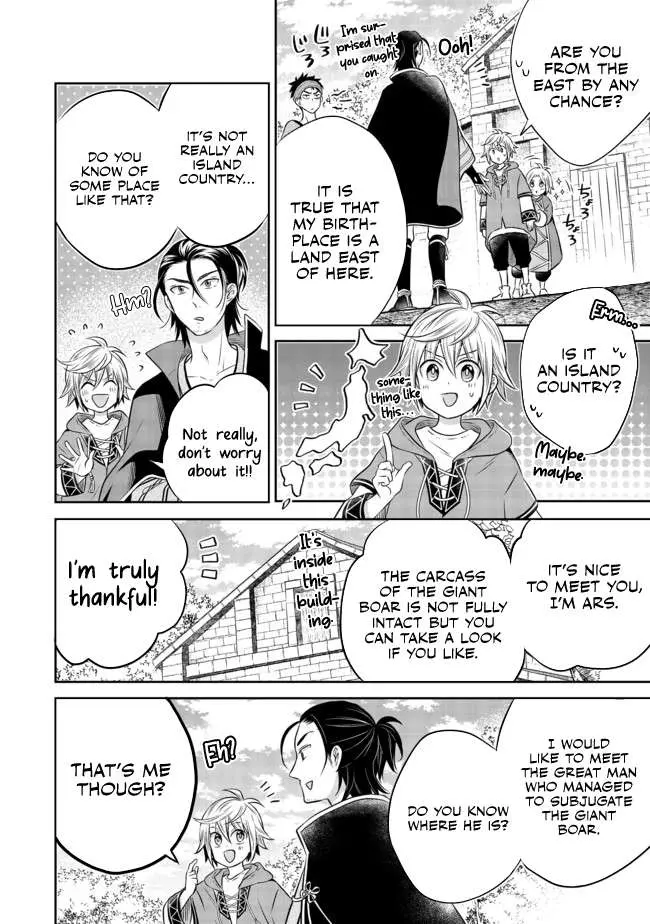 Isekai no Binbou Nouka ni Tensei Shita node, Renga o Tsukutte Shiro o Tateru koto ni shimashita @COMIC Chapter 9.1 — Page 5