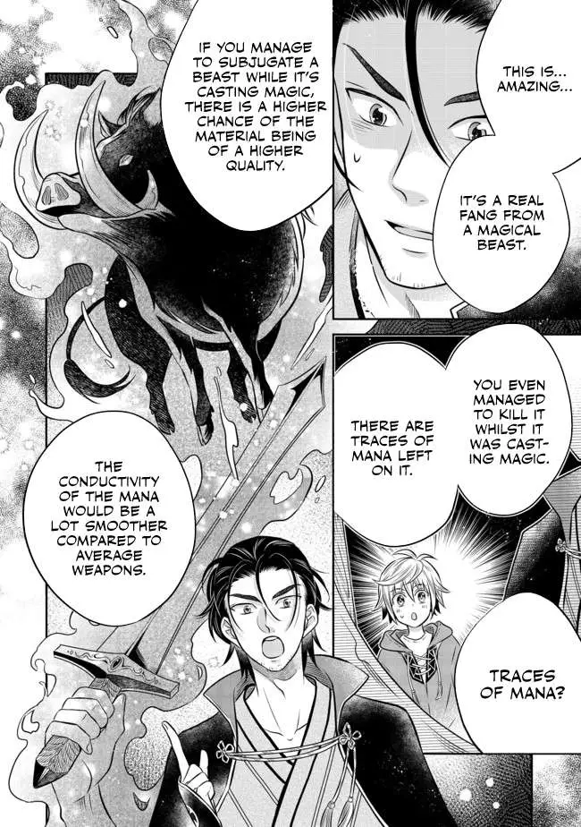 Isekai no Binbou Nouka ni Tensei Shita node, Renga o Tsukutte Shiro o Tateru koto ni shimashita @COMIC Chapter 9.1 — Page 9