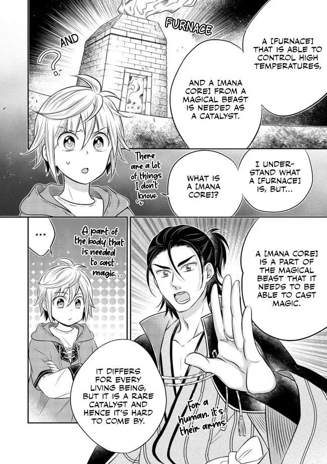 Isekai no Binbou Nouka ni Tensei Shita node, Renga o Tsukutte Shiro o Tateru koto ni shimashita @COMIC Chapter 9.1 — Page 11