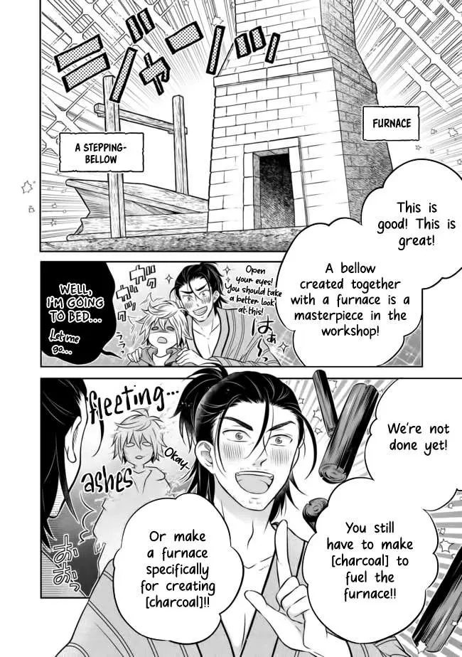 Isekai no Binbou Nouka ni Tensei Shita node, Renga o Tsukutte Shiro o Tateru koto ni shimashita @COMIC Chapter 9.2 — Page 2