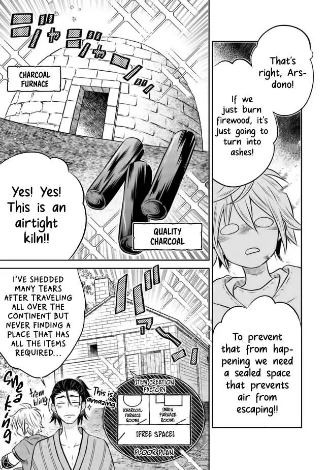 Isekai no Binbou Nouka ni Tensei Shita node, Renga o Tsukutte Shiro o Tateru koto ni shimashita @COMIC Chapter 9.2 — Page 3