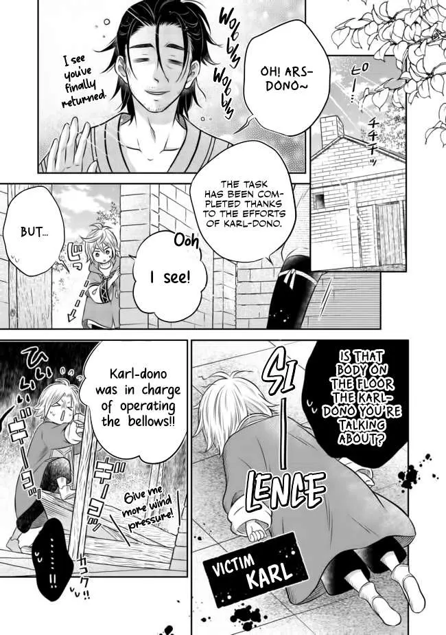 Isekai no Binbou Nouka ni Tensei Shita node, Renga o Tsukutte Shiro o Tateru koto ni shimashita @COMIC Chapter 9.2 — Page 7