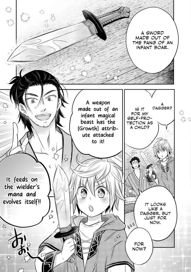 Isekai no Binbou Nouka ni Tensei Shita node, Renga o Tsukutte Shiro o Tateru koto ni shimashita @COMIC Chapter 9.2 — Page 11