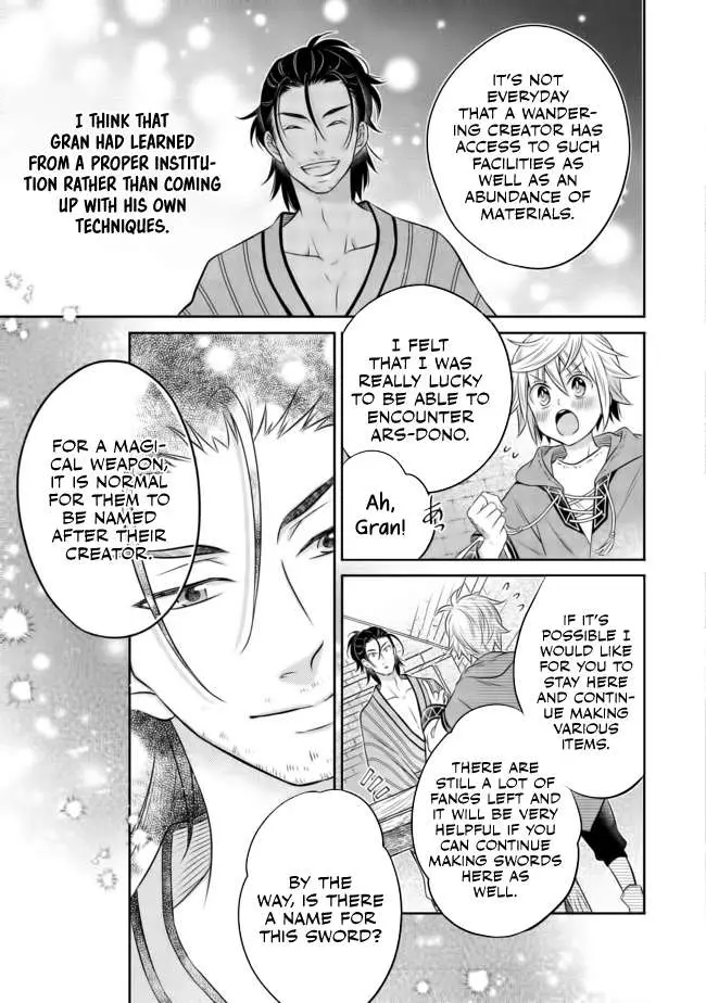 Isekai no Binbou Nouka ni Tensei Shita node, Renga o Tsukutte Shiro o Tateru koto ni shimashita @COMIC Chapter 9.2 — Page 13