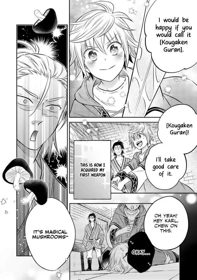Isekai no Binbou Nouka ni Tensei Shita node, Renga o Tsukutte Shiro o Tateru koto ni shimashita @COMIC Chapter 9.2 — Page 14