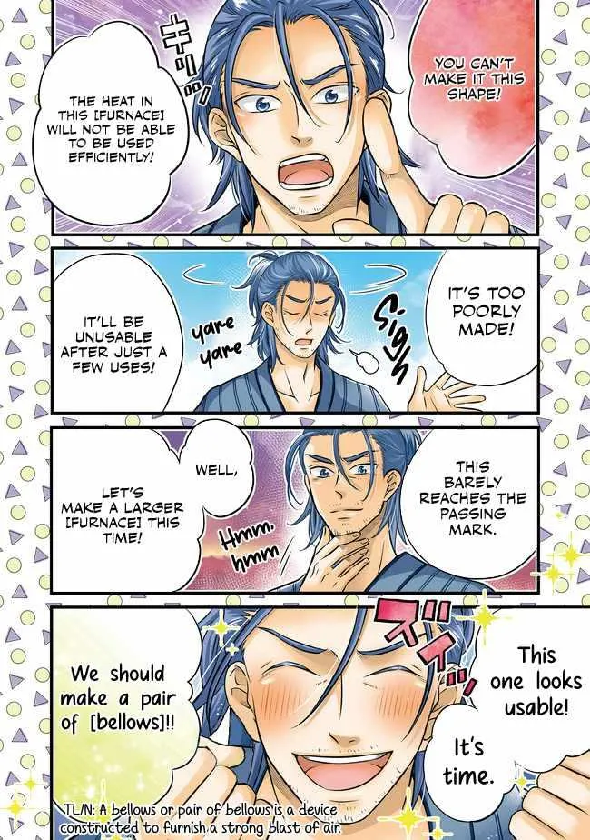 Isekai no Binbou Nouka ni Tensei Shita node, Renga o Tsukutte Shiro o Tateru koto ni shimashita @COMIC Chapter 9 — Page 2