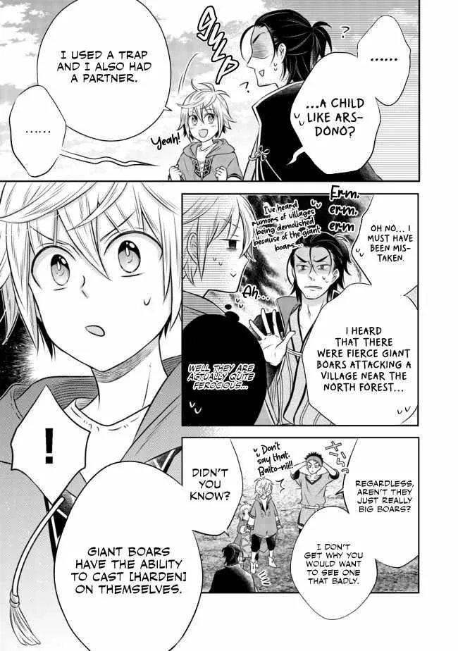 Isekai no Binbou Nouka ni Tensei Shita node, Renga o Tsukutte Shiro o Tateru koto ni shimashita @COMIC Chapter 9 — Page 6