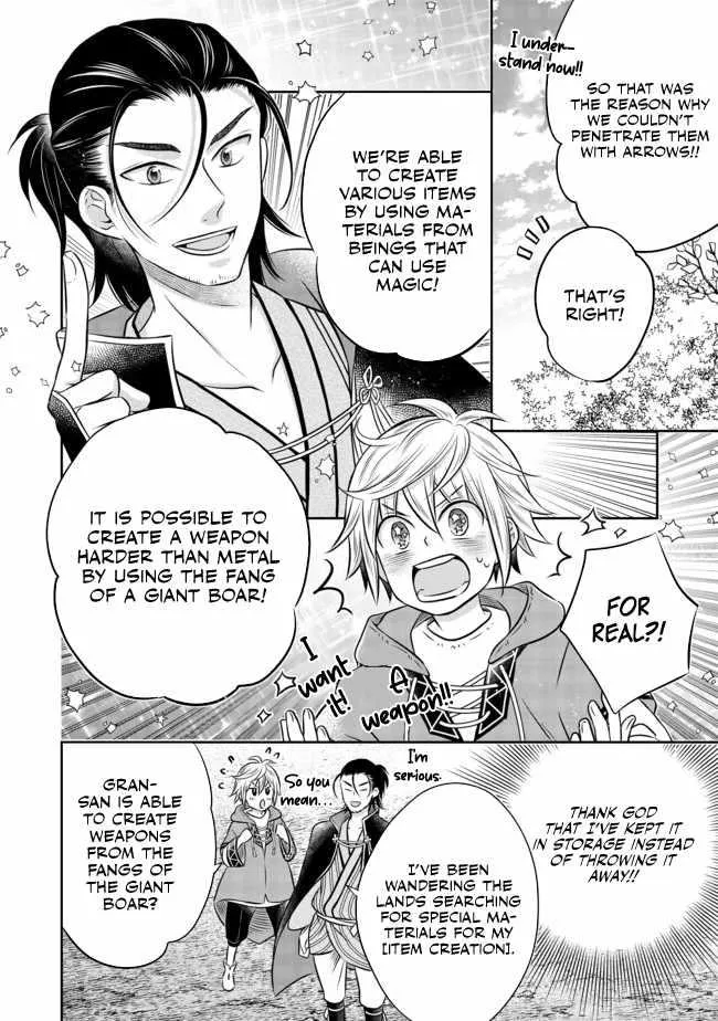 Isekai no Binbou Nouka ni Tensei Shita node, Renga o Tsukutte Shiro o Tateru koto ni shimashita @COMIC Chapter 9 — Page 7