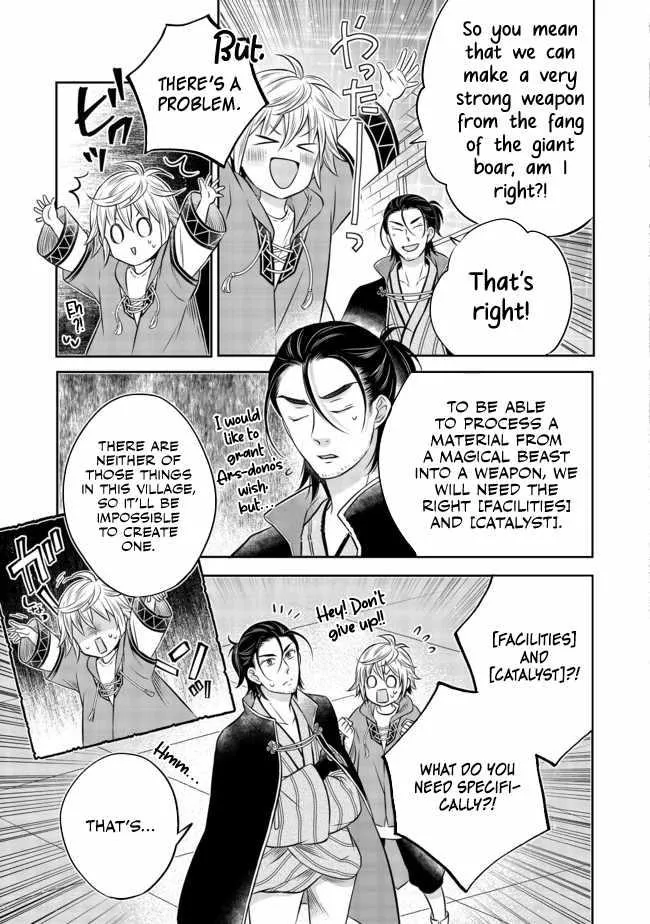Isekai no Binbou Nouka ni Tensei Shita node, Renga o Tsukutte Shiro o Tateru koto ni shimashita @COMIC Chapter 9 — Page 10