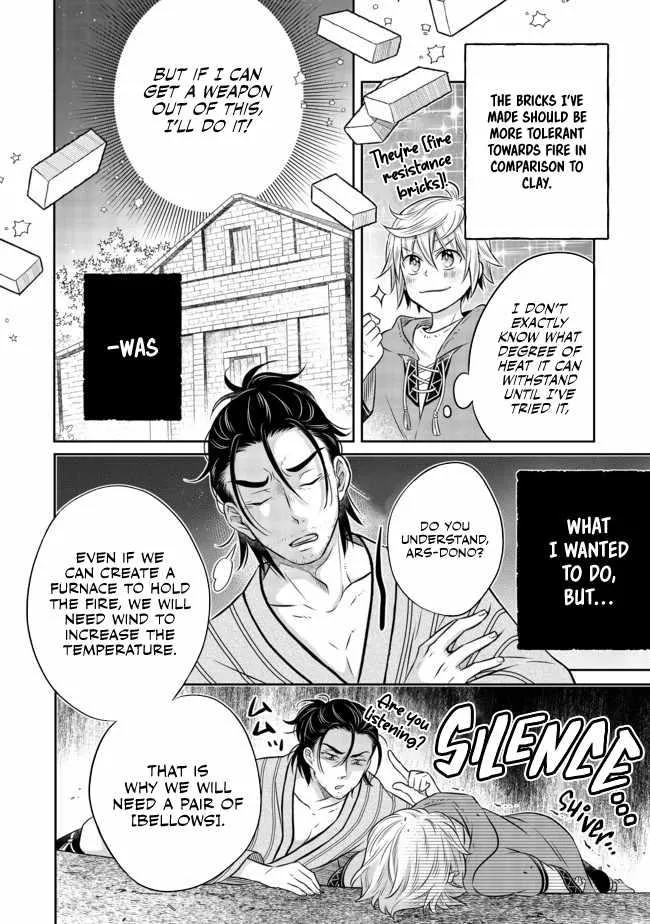 Isekai no Binbou Nouka ni Tensei Shita node, Renga o Tsukutte Shiro o Tateru koto ni shimashita @COMIC Chapter 9 — Page 15