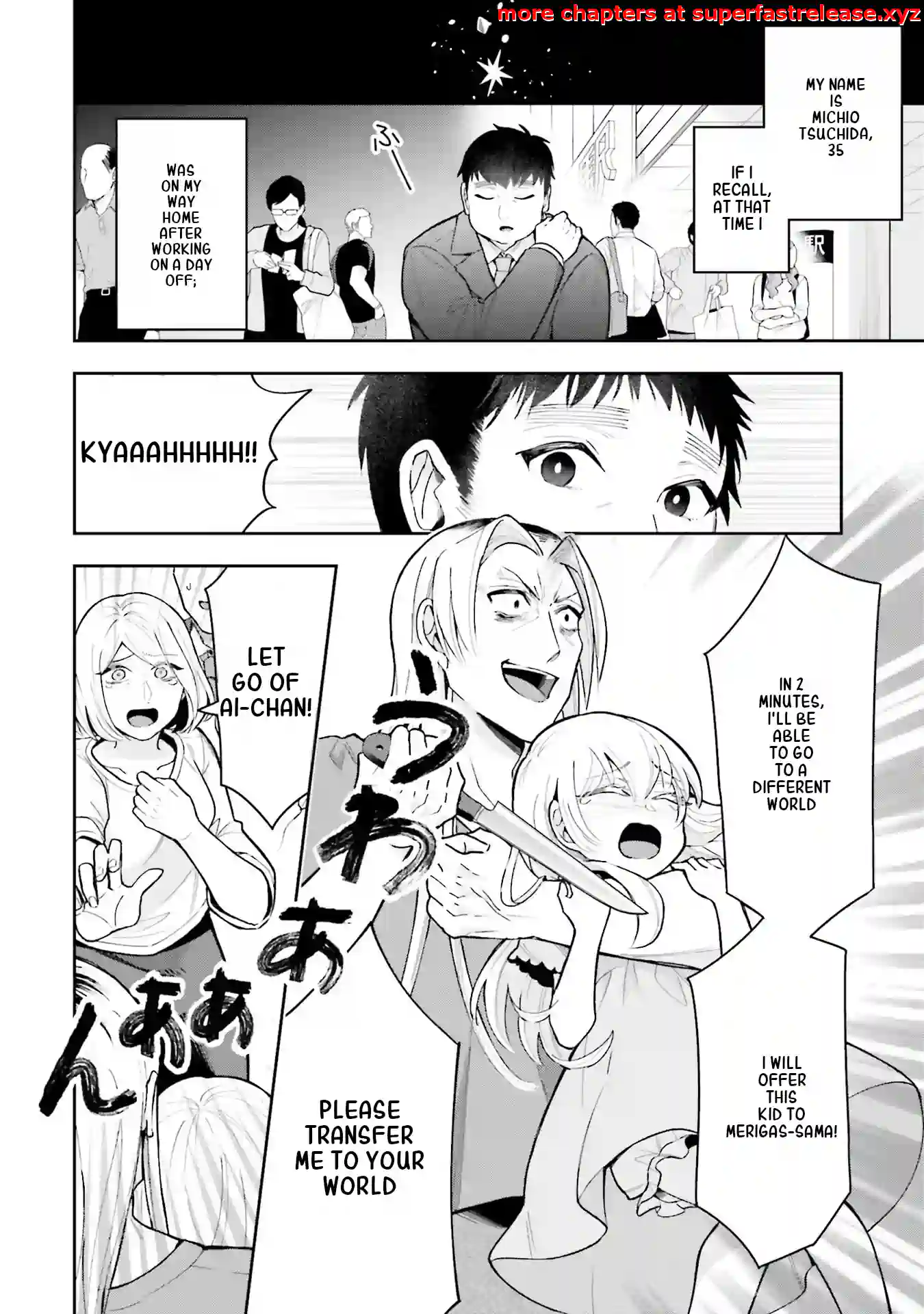 Isekai Ryouchi Kaikaku ~Do Mahou de Hajimeru Koukyou Jigyou~ Chapter 1.1 — Page 7