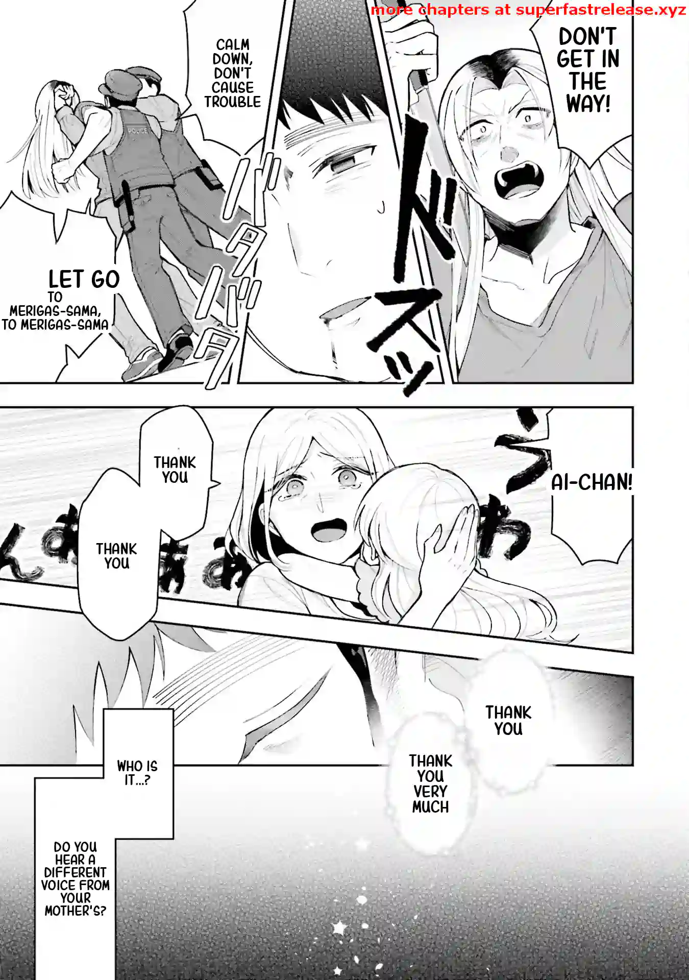 Isekai Ryouchi Kaikaku ~Do Mahou de Hajimeru Koukyou Jigyou~ Chapter 1.1 — Page 10