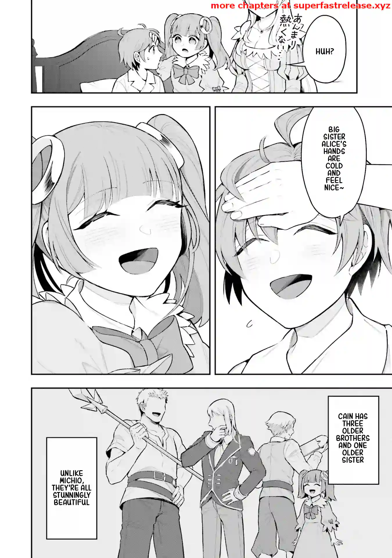 Isekai Ryouchi Kaikaku ~Do Mahou de Hajimeru Koukyou Jigyou~ Chapter 1.2 — Page 7
