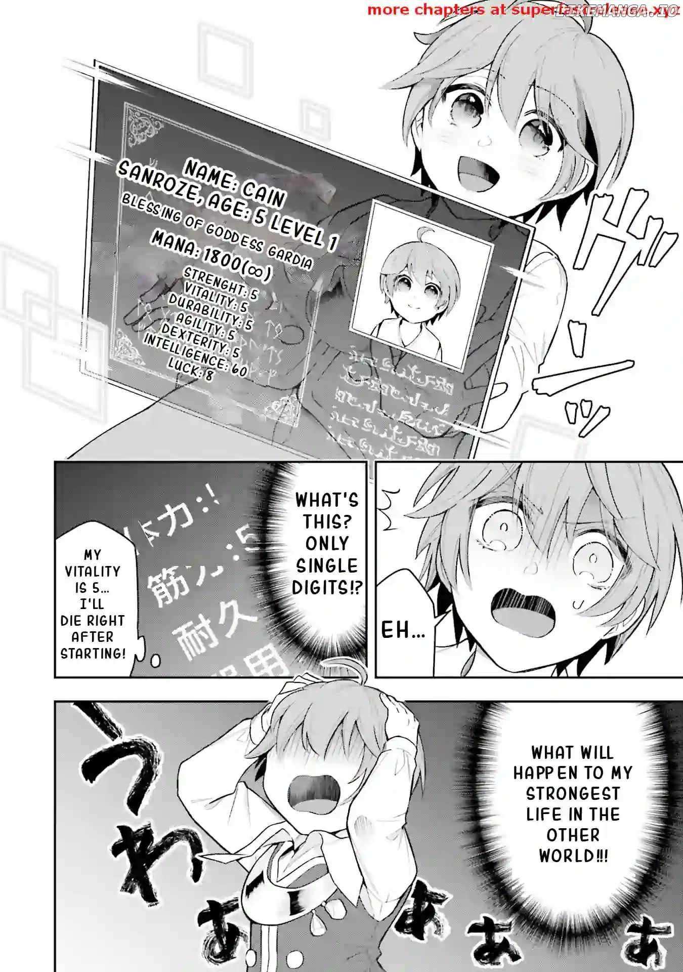 Isekai Ryouchi Kaikaku ~Do Mahou de Hajimeru Koukyou Jigyou~ Chapter 1.3 — Page 13