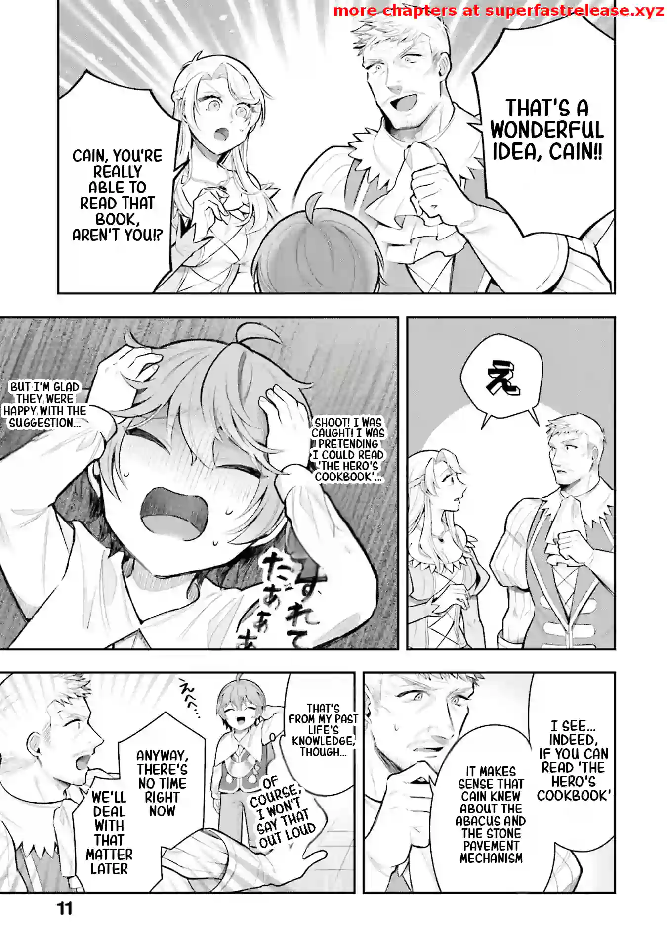 Isekai Ryouchi Kaikaku ~Do Mahou de Hajimeru Koukyou Jigyou~ Chapter 10.2 — Page 3