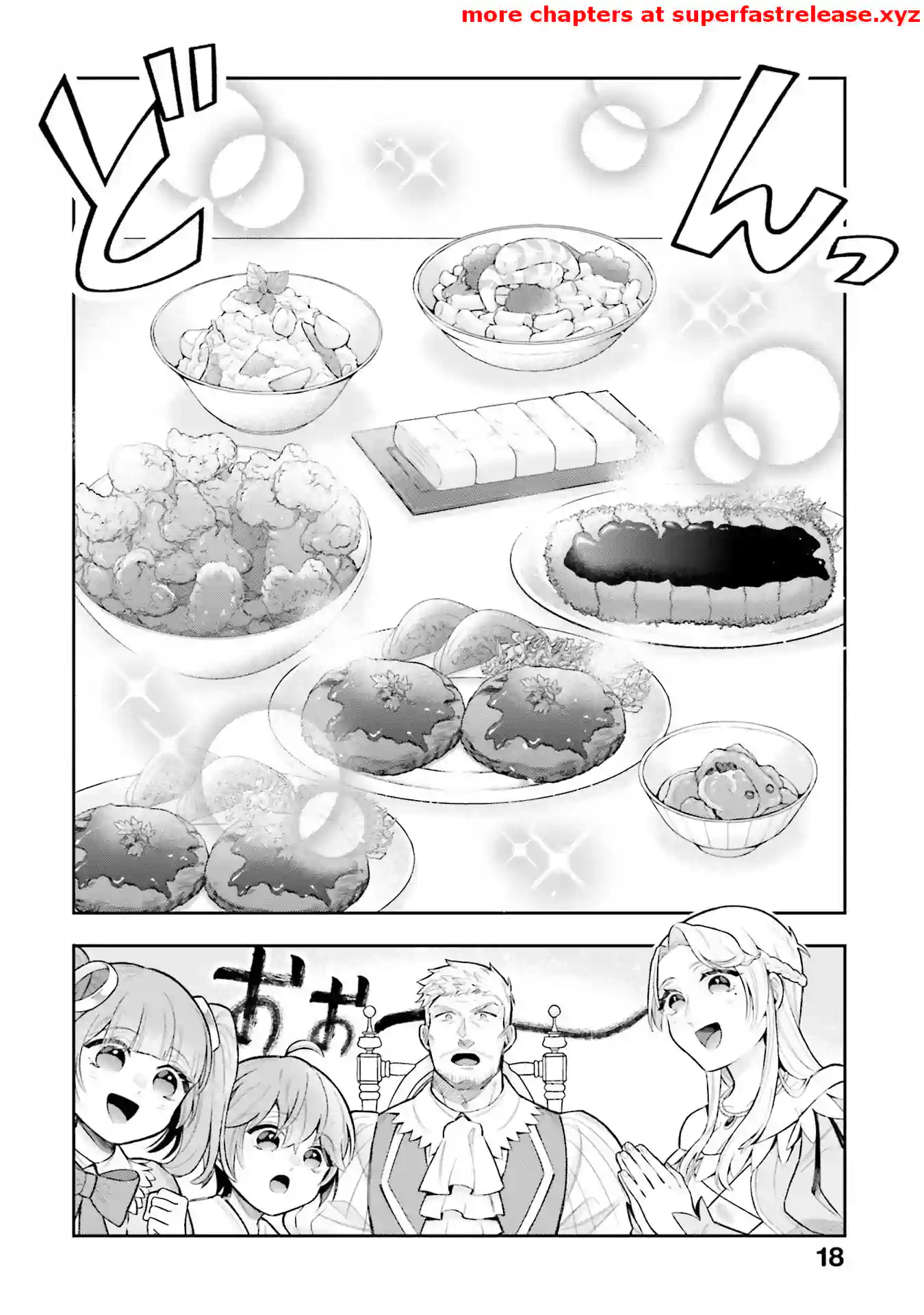 Isekai Ryouchi Kaikaku ~Do Mahou de Hajimeru Koukyou Jigyou~ Chapter 10.3 — Page 2