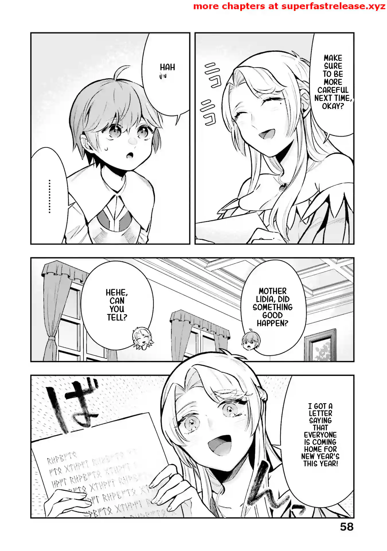 Isekai Ryouchi Kaikaku ~Do Mahou de Hajimeru Koukyou Jigyou~ Chapter 12.1 — Page 5
