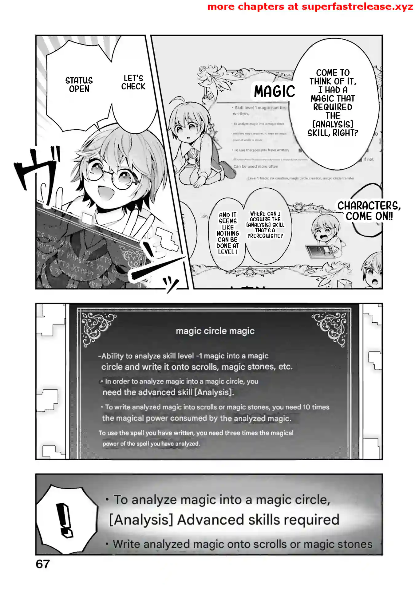 Isekai Ryouchi Kaikaku ~Do Mahou de Hajimeru Koukyou Jigyou~ Chapter 12.2 — Page 3