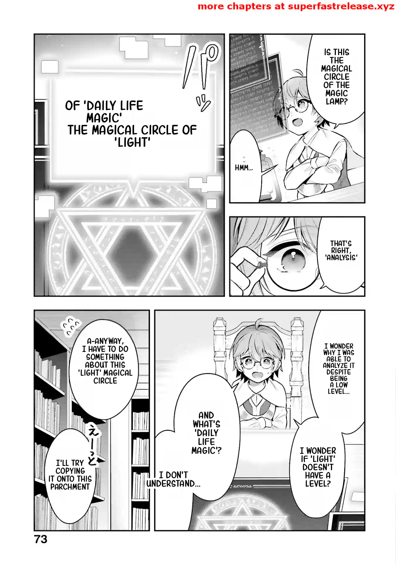 Isekai Ryouchi Kaikaku ~Do Mahou de Hajimeru Koukyou Jigyou~ Chapter 12.2 — Page 9