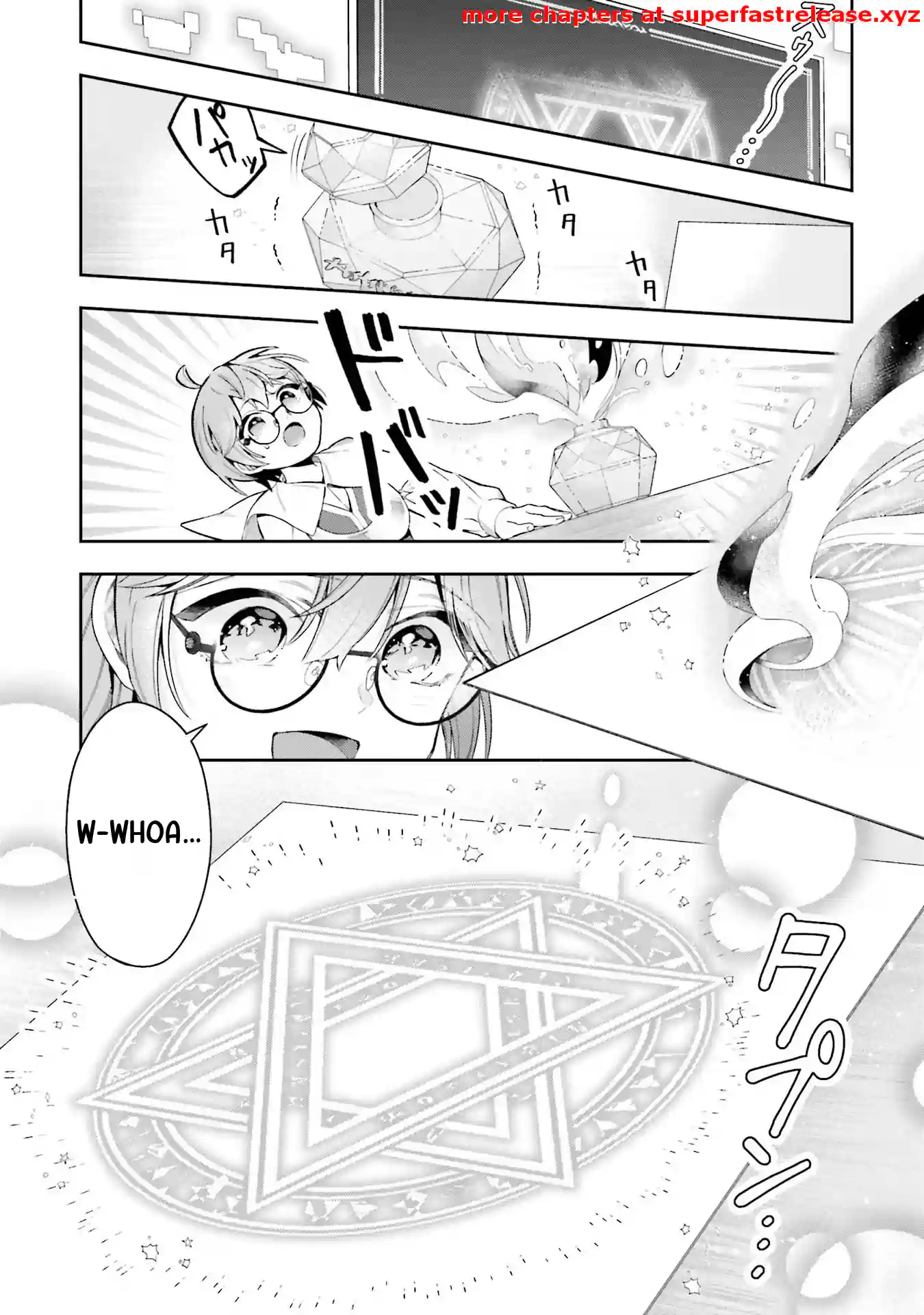 Isekai Ryouchi Kaikaku ~Do Mahou de Hajimeru Koukyou Jigyou~ Chapter 12.3 — Page 2