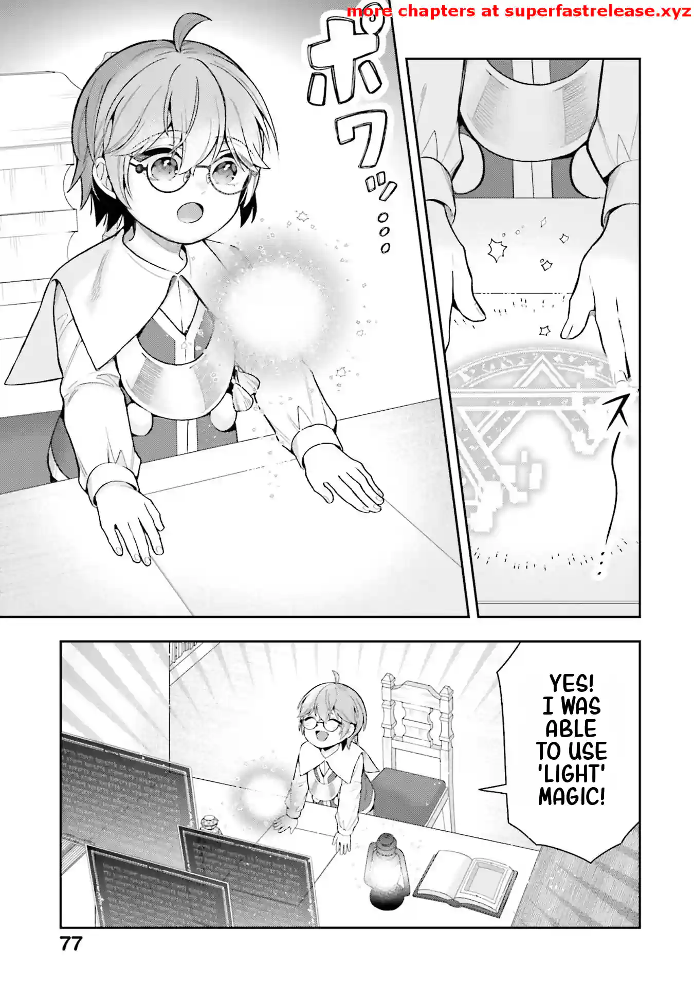 Isekai Ryouchi Kaikaku ~Do Mahou de Hajimeru Koukyou Jigyou~ Chapter 12.3 — Page 4