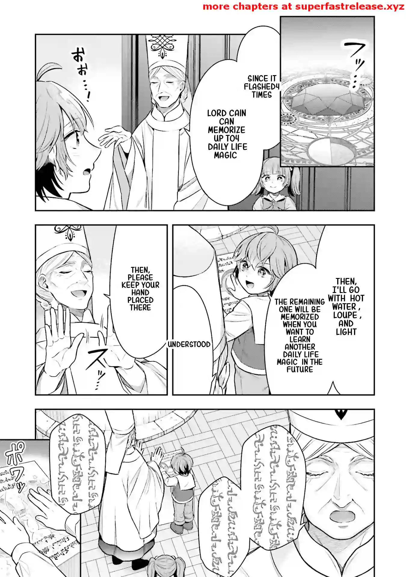 Isekai Ryouchi Kaikaku ~Do Mahou de Hajimeru Koukyou Jigyou~ Chapter 14.2 — Page 10