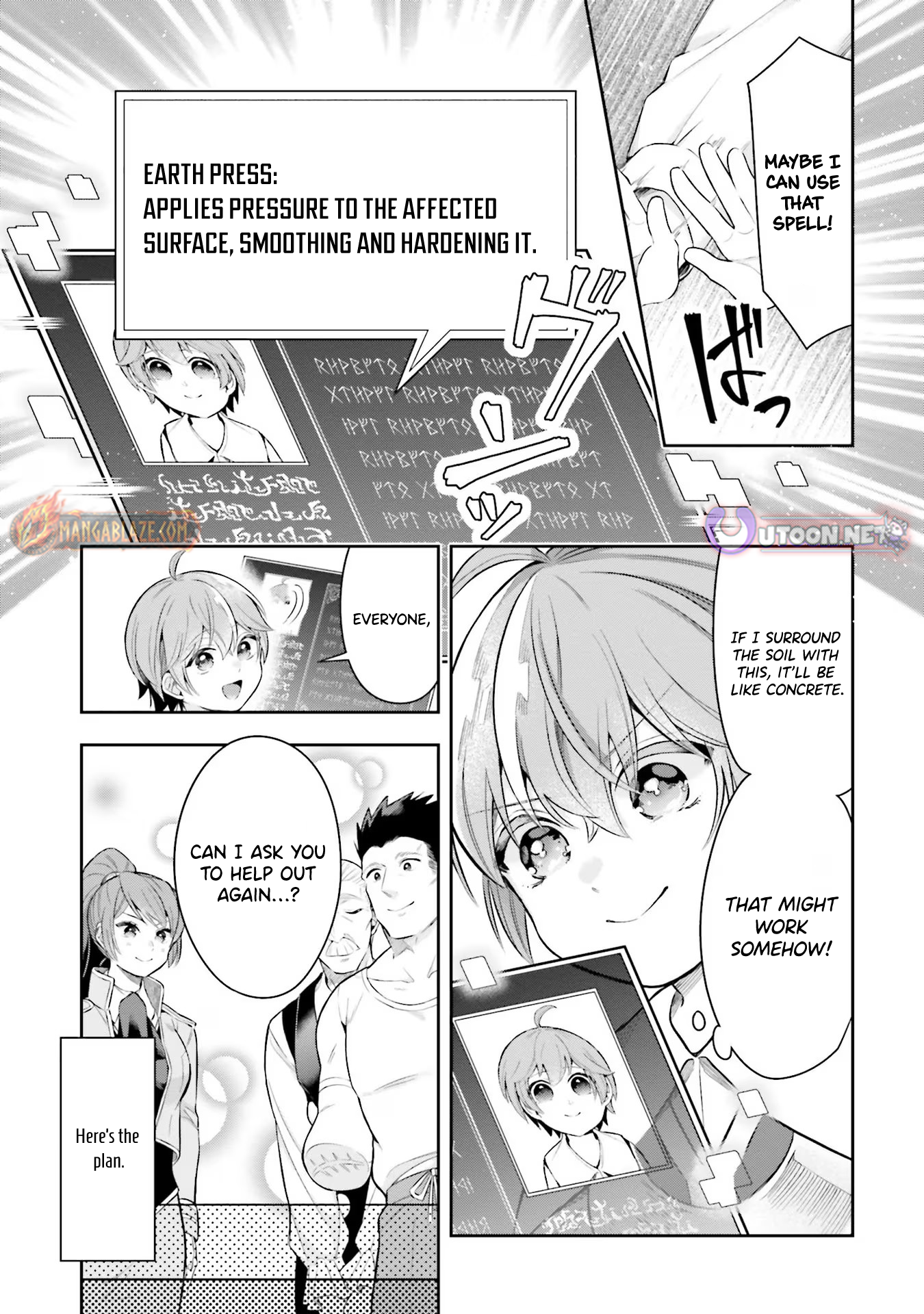 Isekai Ryouchi Kaikaku ~Do Mahou de Hajimeru Koukyou Jigyou~ Chapter 16 — Page 4