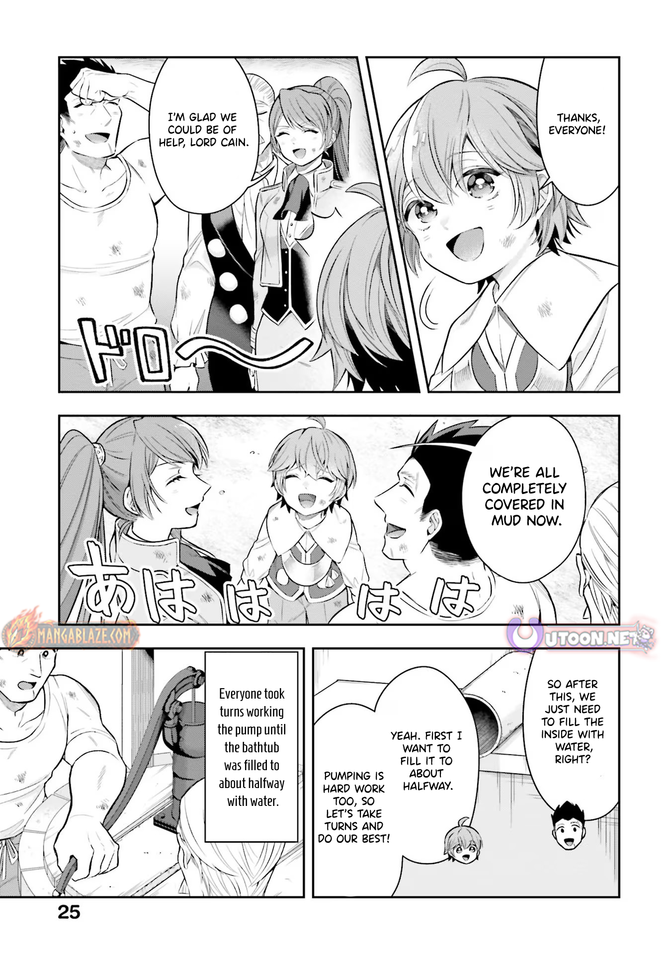 Isekai Ryouchi Kaikaku ~Do Mahou de Hajimeru Koukyou Jigyou~ Chapter 16 — Page 6