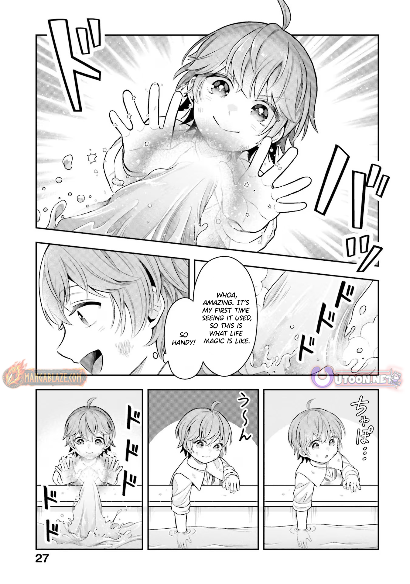 Isekai Ryouchi Kaikaku ~Do Mahou de Hajimeru Koukyou Jigyou~ Chapter 16 — Page 8