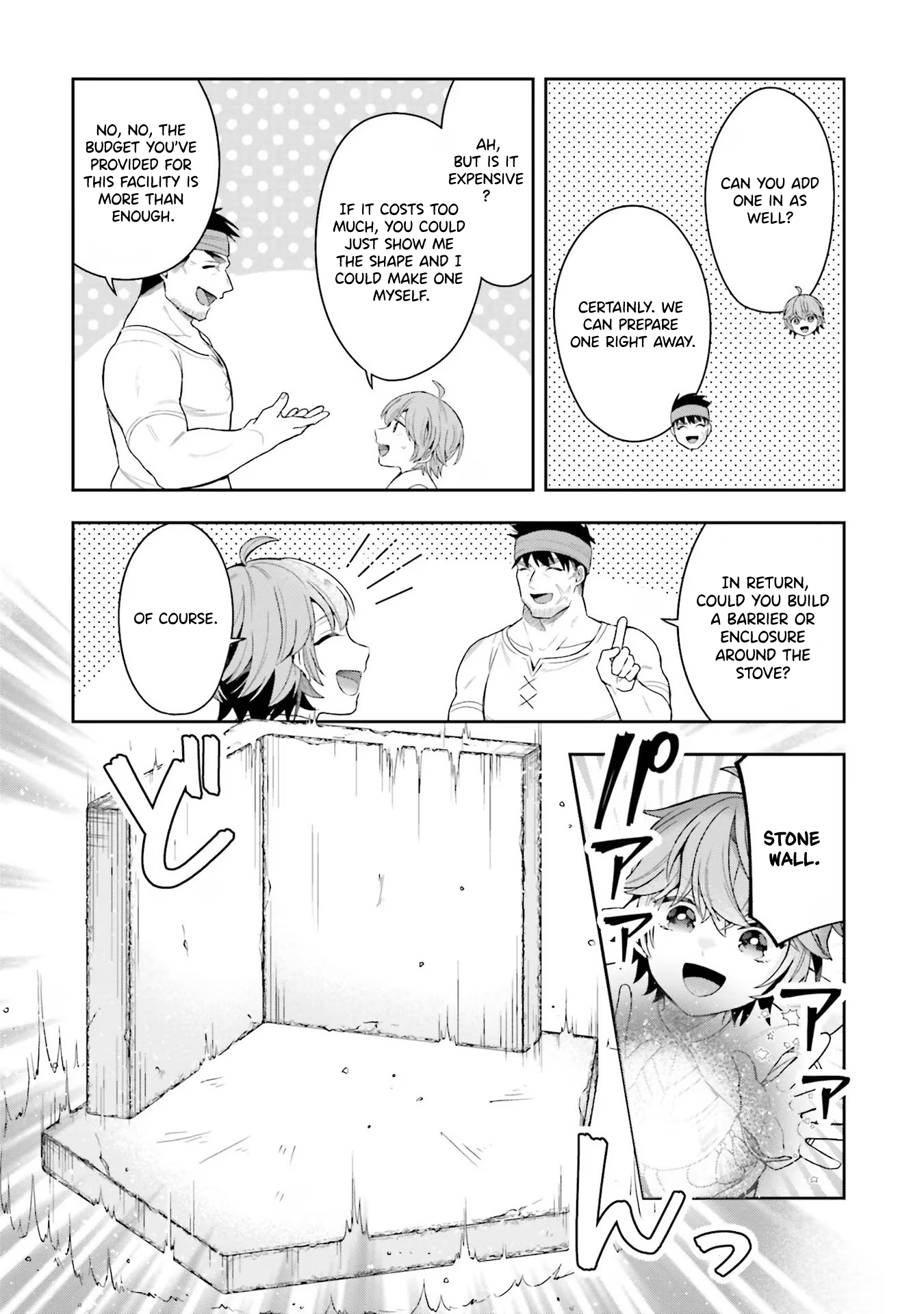 Isekai Ryouchi Kaikaku ~Do Mahou de Hajimeru Koukyou Jigyou~ Chapter 16 — Page 21