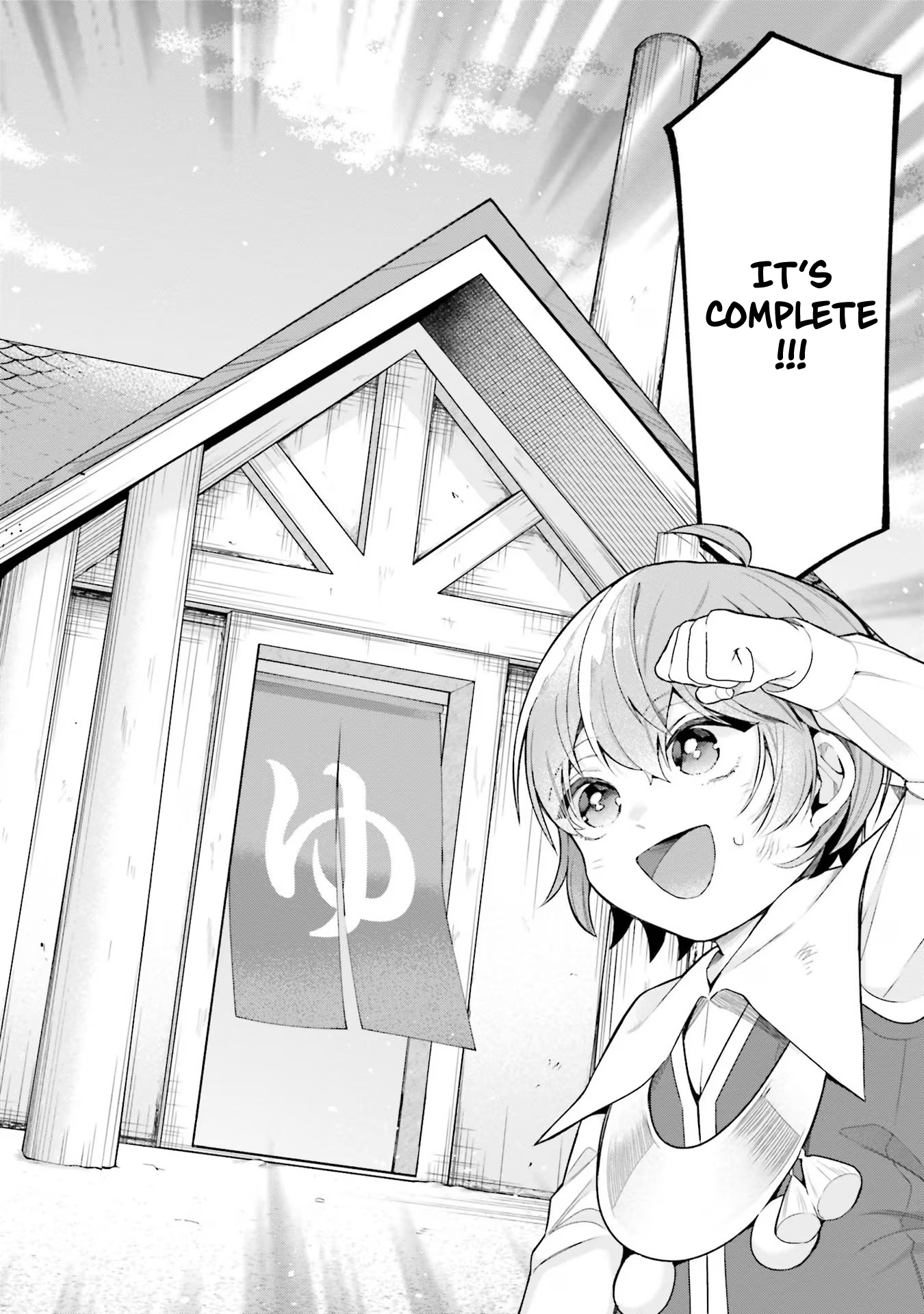 Isekai Ryouchi Kaikaku ~Do Mahou de Hajimeru Koukyou Jigyou~ Chapter 16 — Page 23