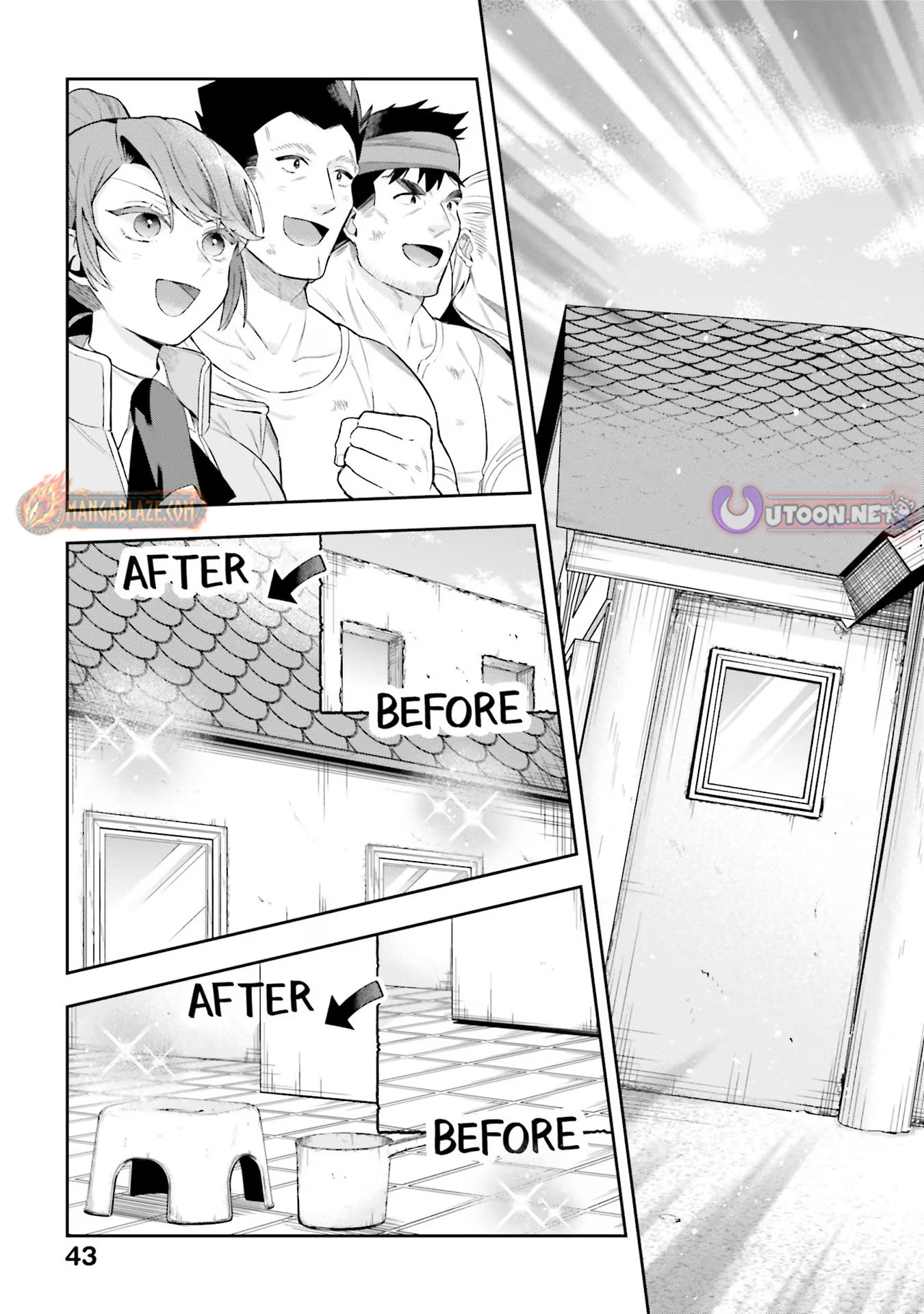Isekai Ryouchi Kaikaku ~Do Mahou de Hajimeru Koukyou Jigyou~ Chapter 16 — Page 24