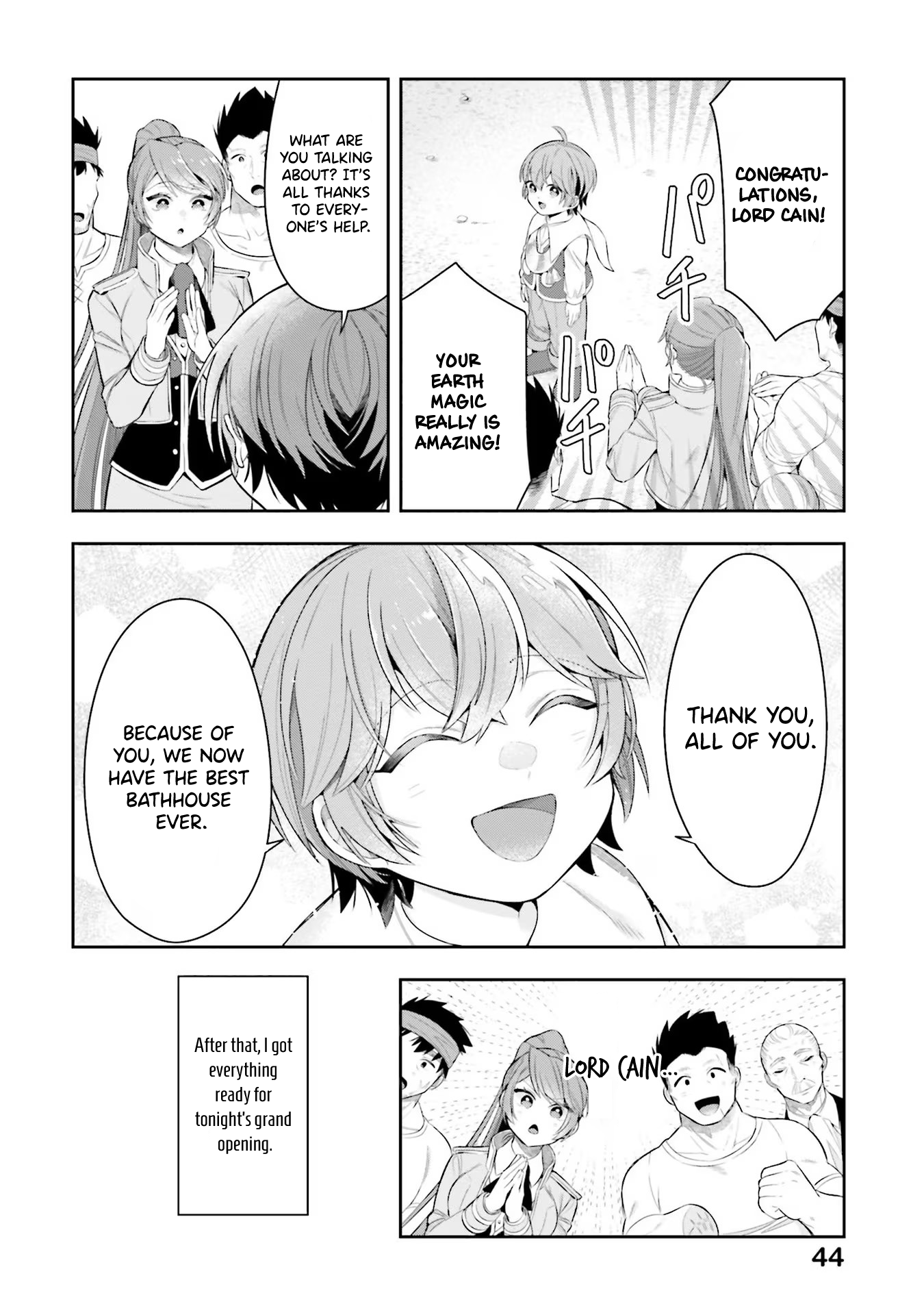 Isekai Ryouchi Kaikaku ~Do Mahou de Hajimeru Koukyou Jigyou~ Chapter 16 — Page 25