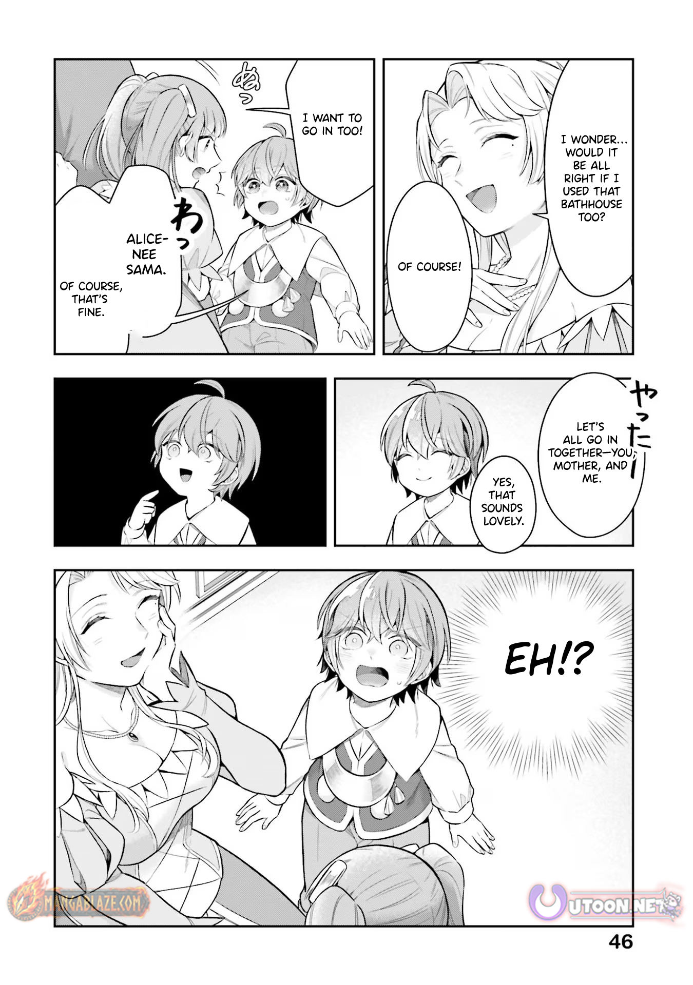 Isekai Ryouchi Kaikaku ~Do Mahou de Hajimeru Koukyou Jigyou~ Chapter 16 — Page 27