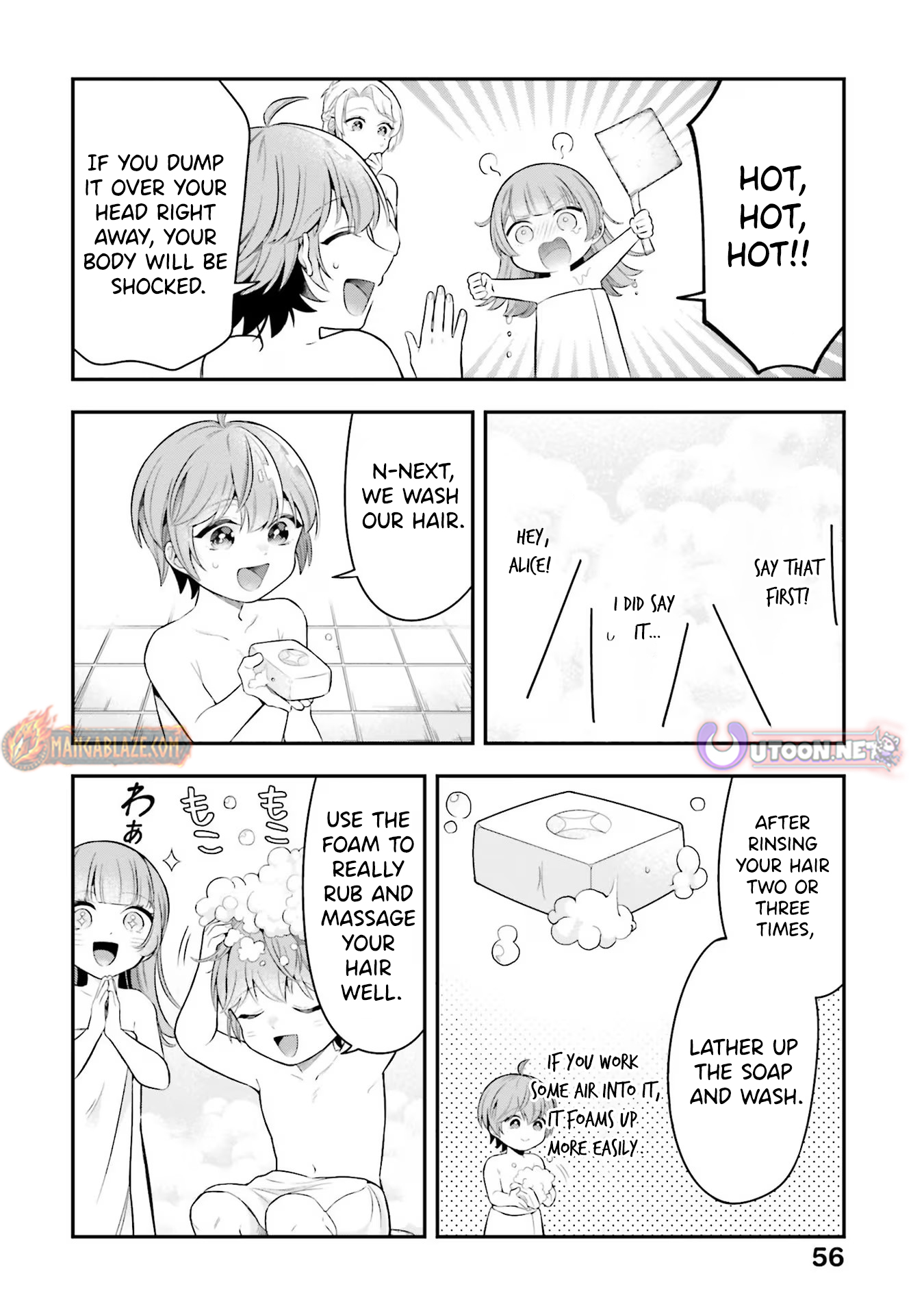 Isekai Ryouchi Kaikaku ~Do Mahou de Hajimeru Koukyou Jigyou~ Chapter 17 — Page 11