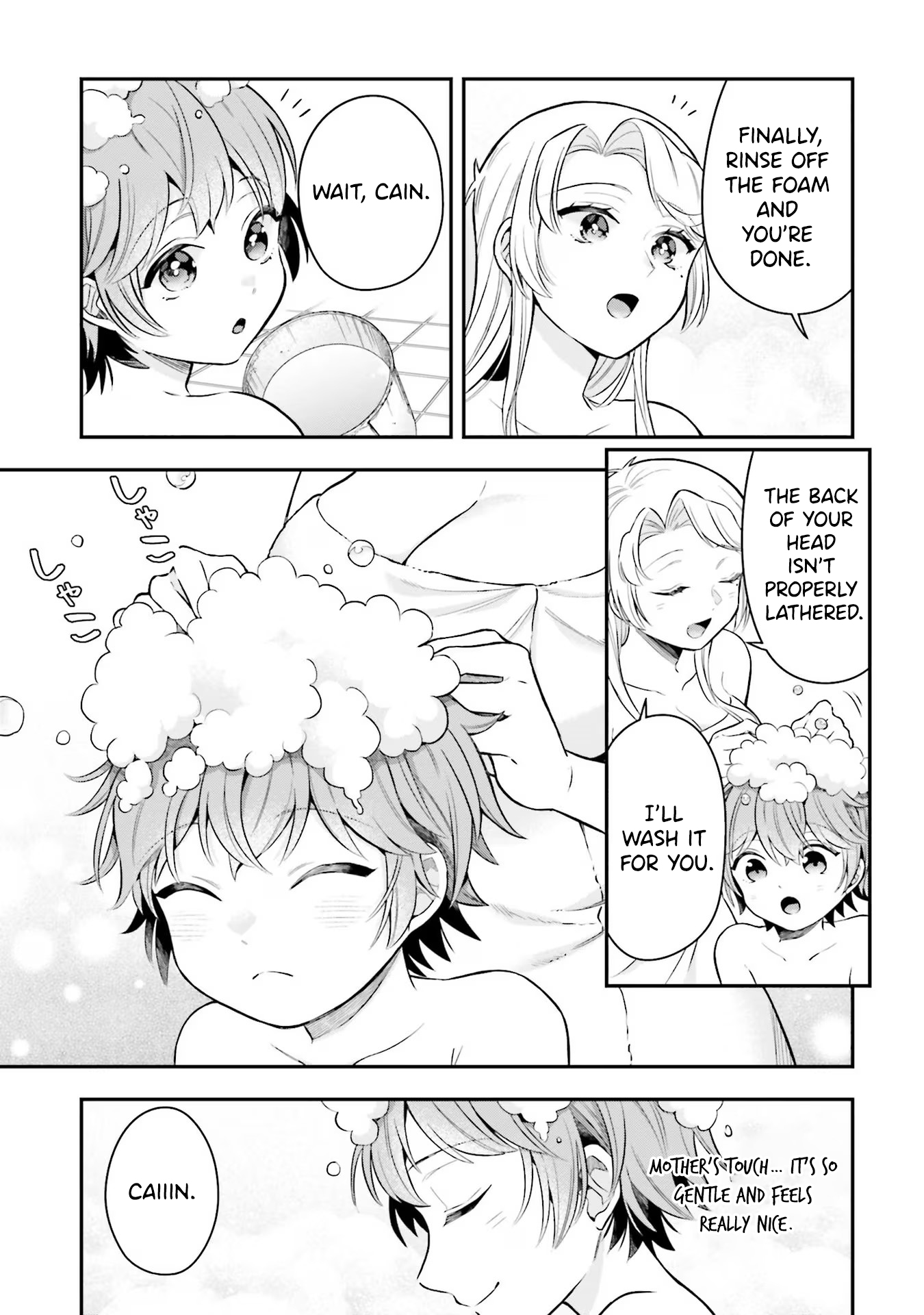 Isekai Ryouchi Kaikaku ~Do Mahou de Hajimeru Koukyou Jigyou~ Chapter 17 — Page 12