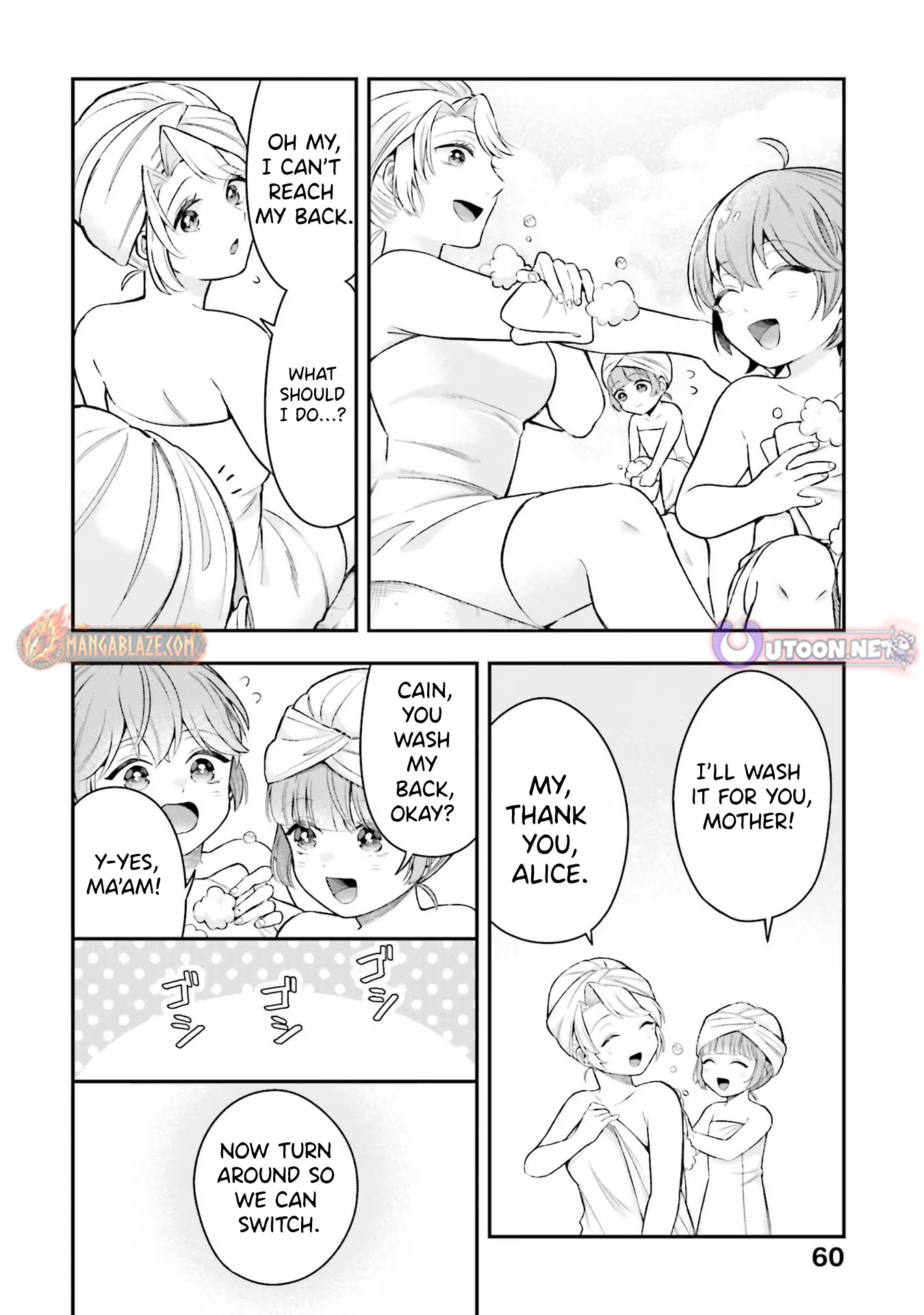 Isekai Ryouchi Kaikaku ~Do Mahou de Hajimeru Koukyou Jigyou~ Chapter 17 — Page 15