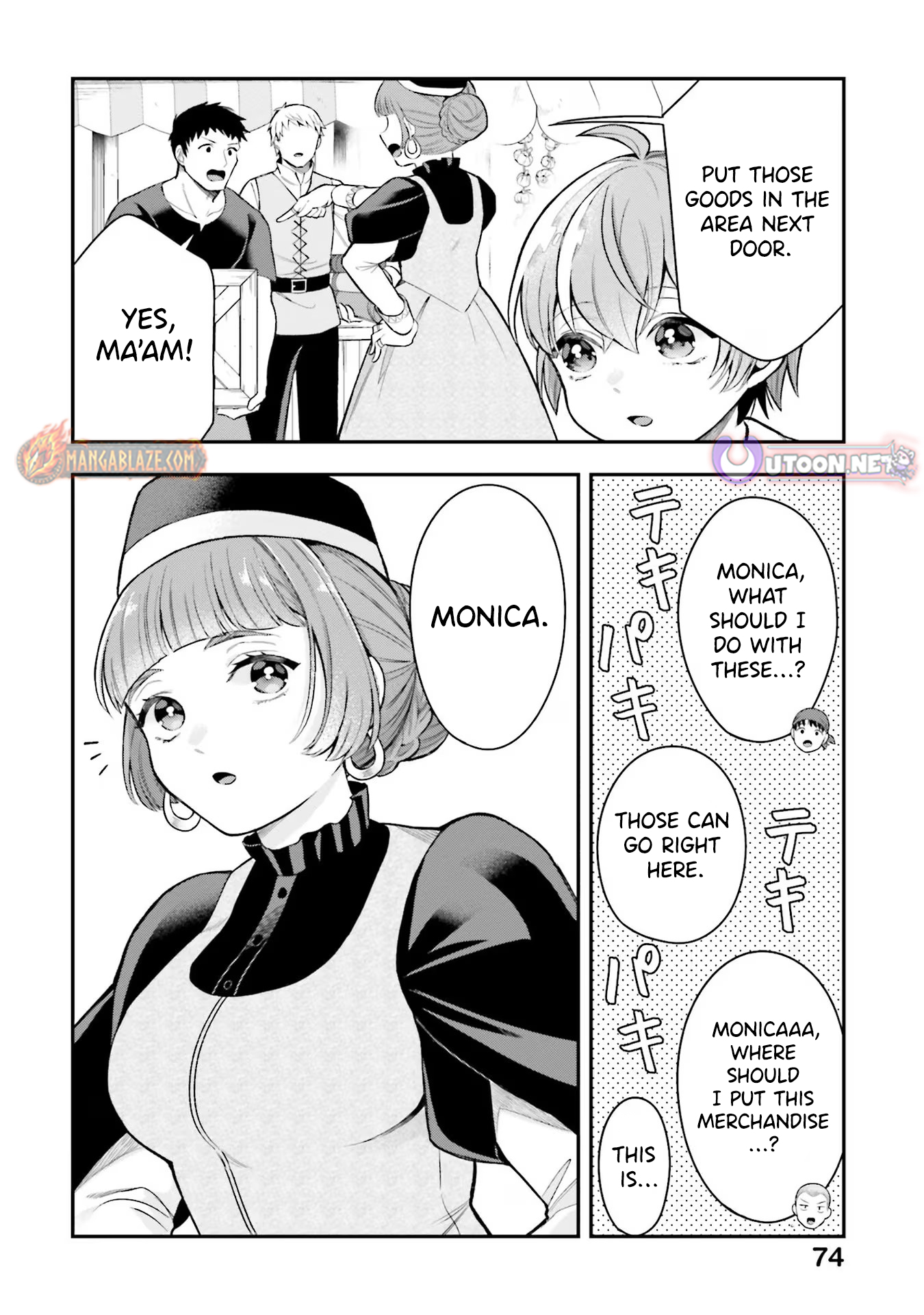 Isekai Ryouchi Kaikaku ~Do Mahou de Hajimeru Koukyou Jigyou~ Chapter 18 — Page 3