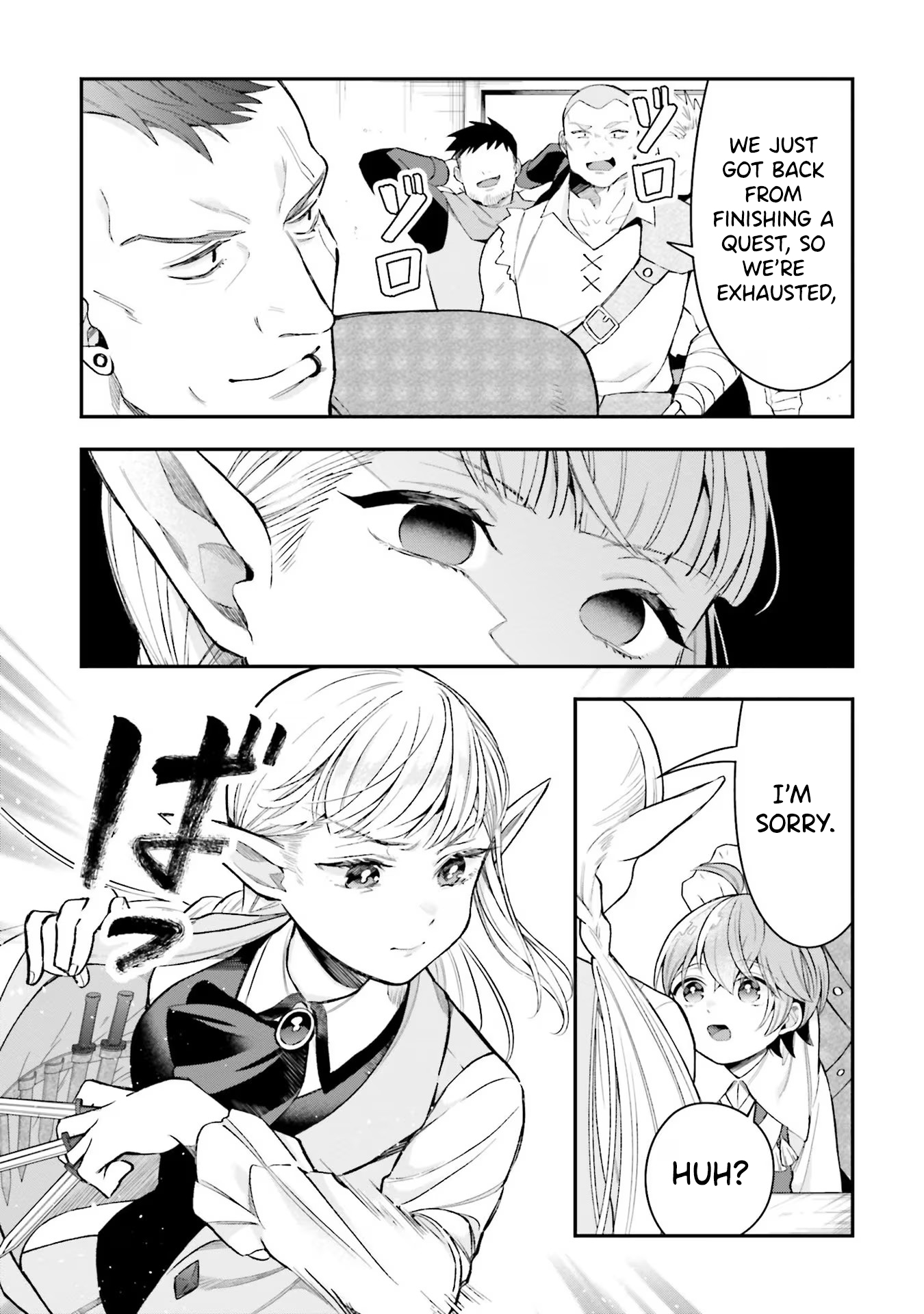 Isekai Ryouchi Kaikaku ~Do Mahou de Hajimeru Koukyou Jigyou~ Chapter 18 — Page 20