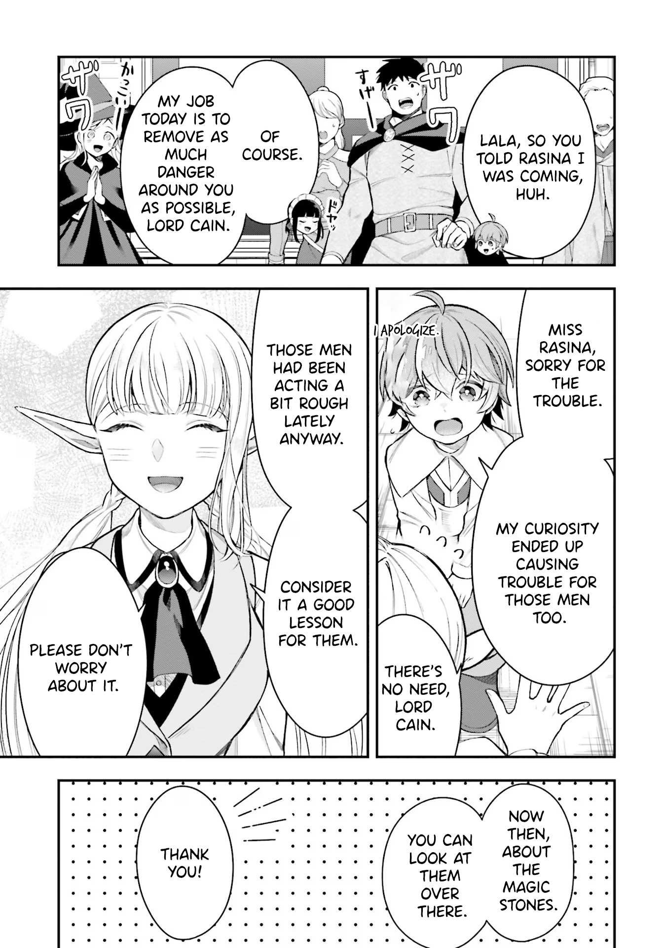 Isekai Ryouchi Kaikaku ~Do Mahou de Hajimeru Koukyou Jigyou~ Chapter 18 — Page 26