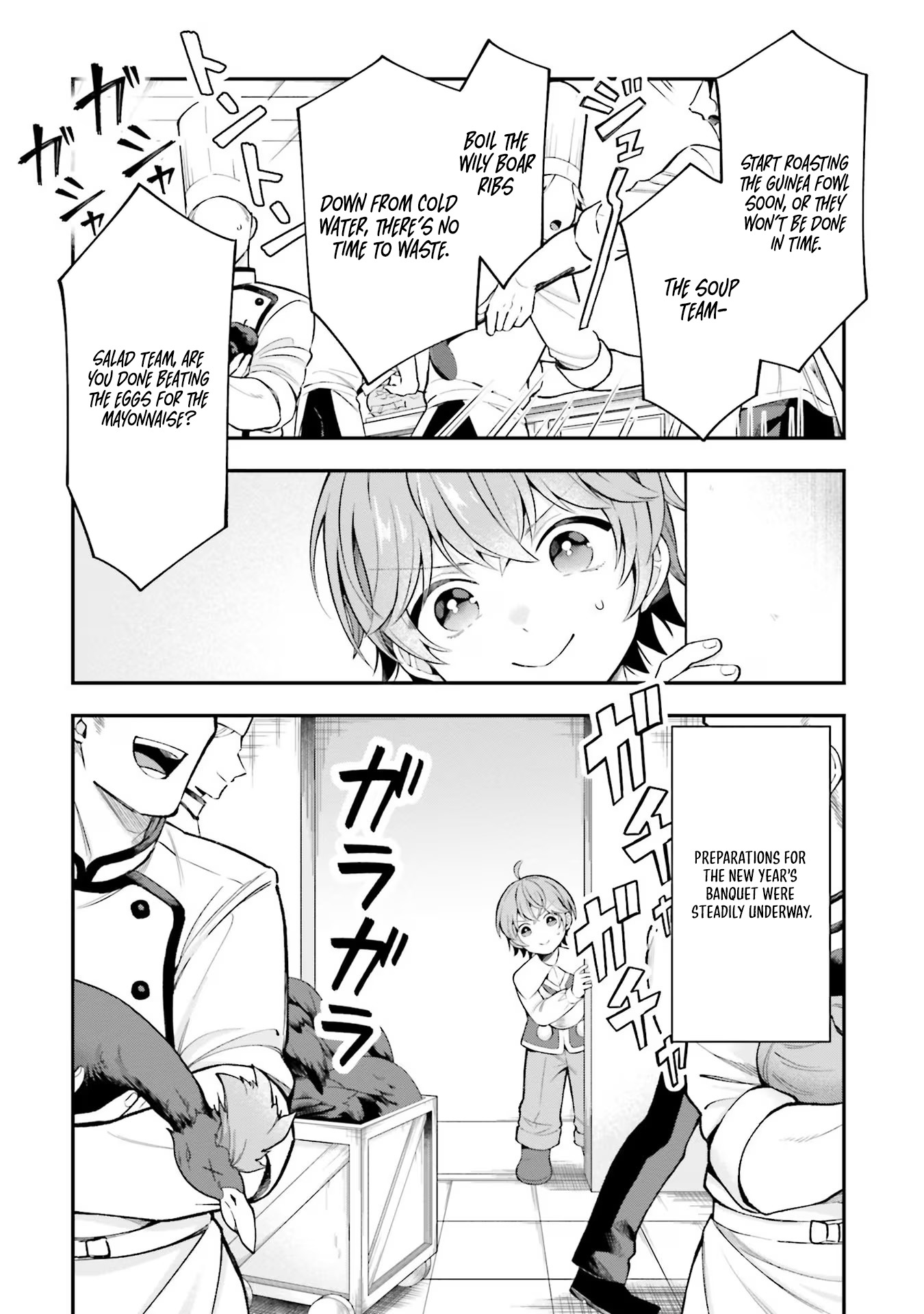 Isekai Ryouchi Kaikaku ~Do Mahou de Hajimeru Koukyou Jigyou~ Chapter 19 — Page 3