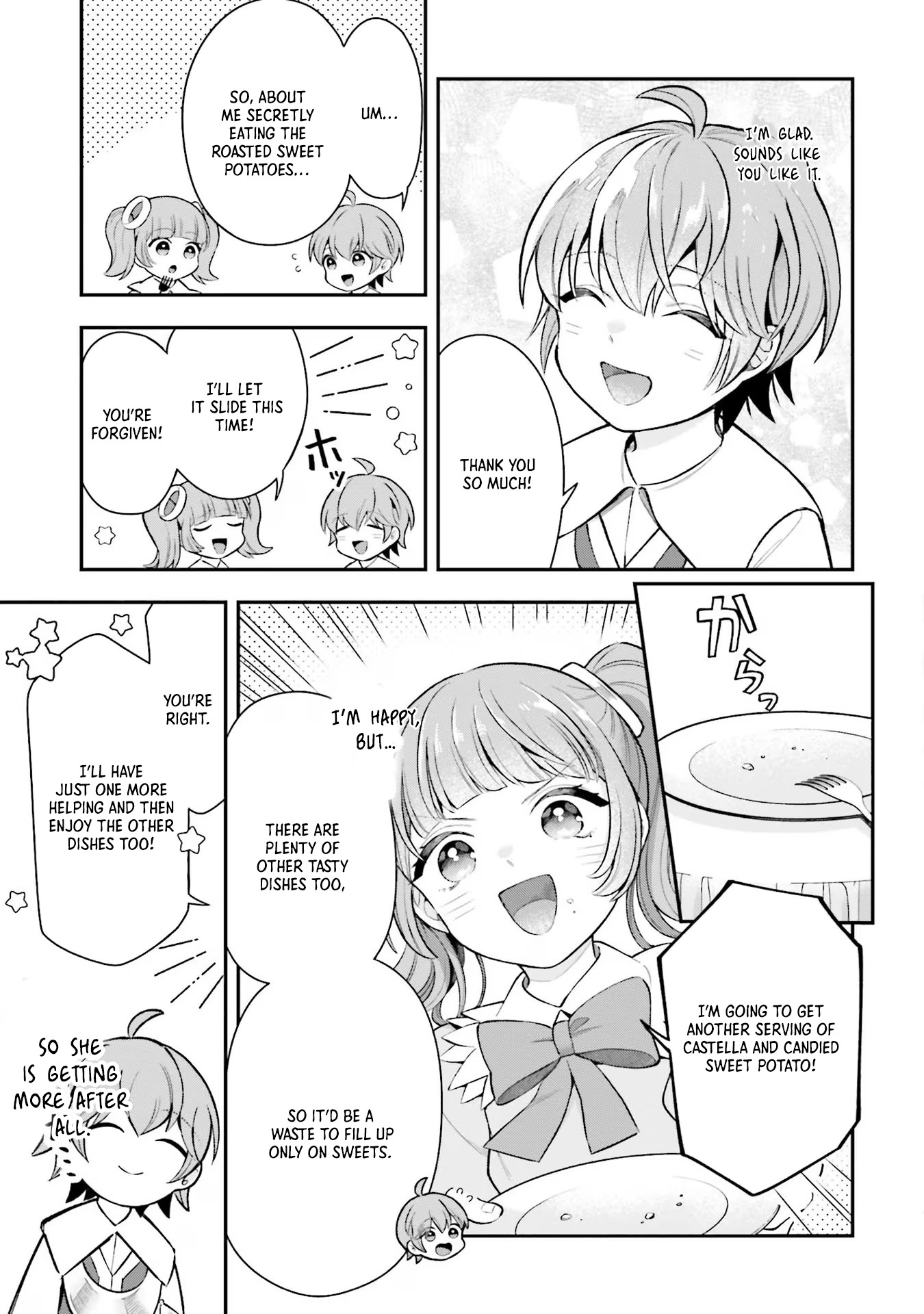 Isekai Ryouchi Kaikaku ~Do Mahou de Hajimeru Koukyou Jigyou~ Chapter 19 — Page 12