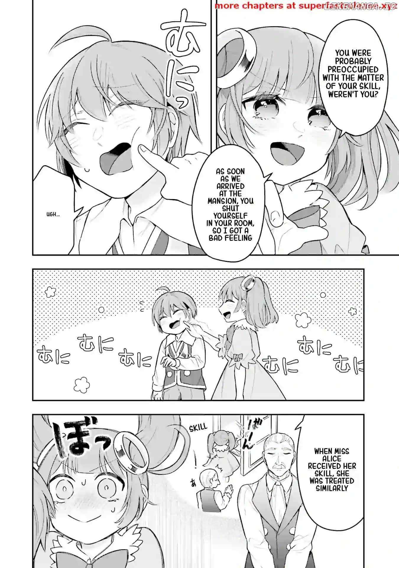 Isekai Ryouchi Kaikaku ~Do Mahou de Hajimeru Koukyou Jigyou~ Chapter 2.2 — Page 4