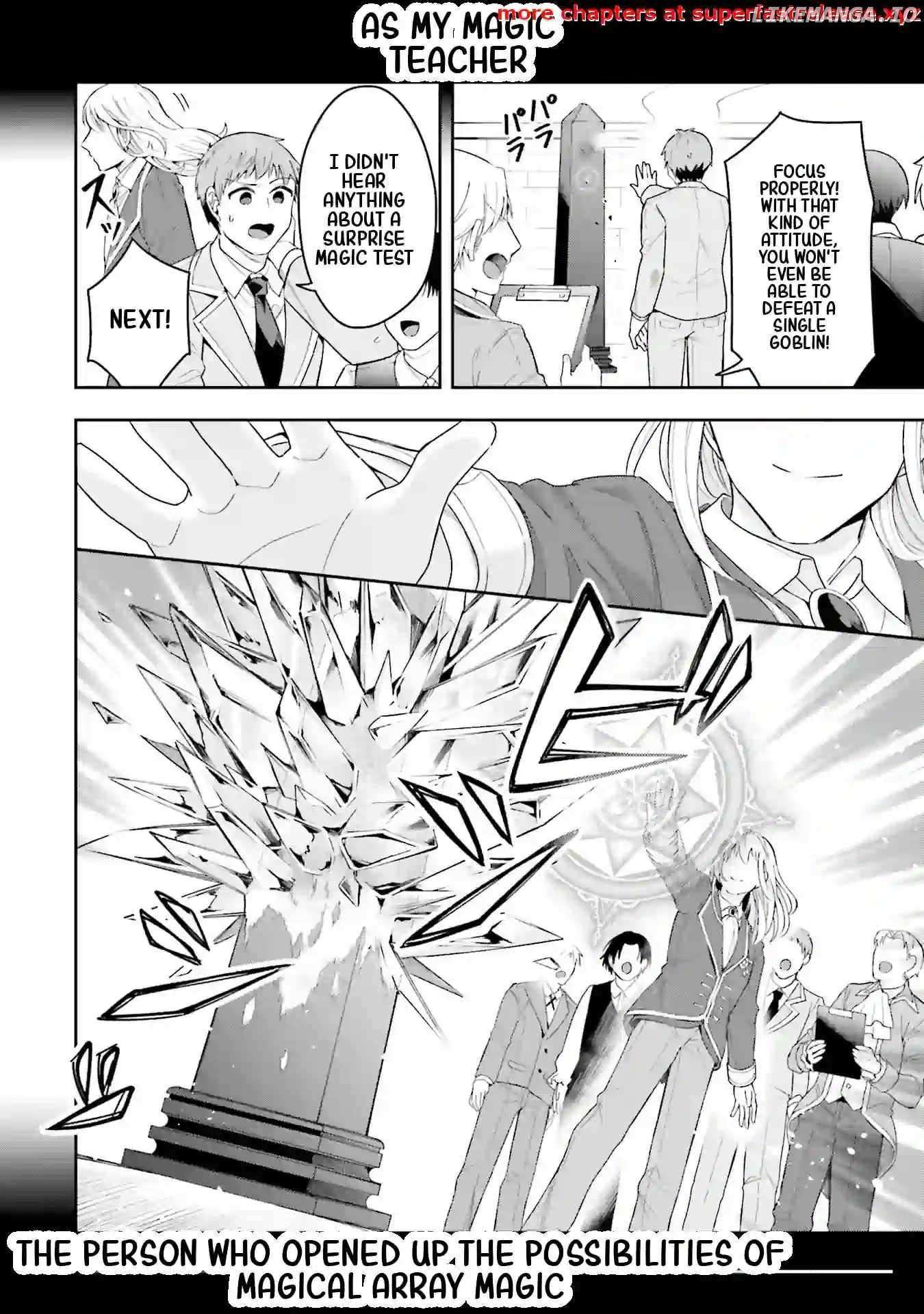 Isekai Ryouchi Kaikaku ~Do Mahou de Hajimeru Koukyou Jigyou~ Chapter 2.3 — Page 8