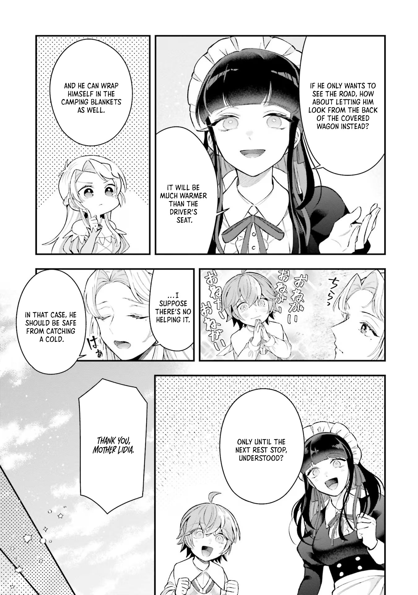 Isekai Ryouchi Kaikaku ~Do Mahou de Hajimeru Koukyou Jigyou~ Chapter 20 — Page 4