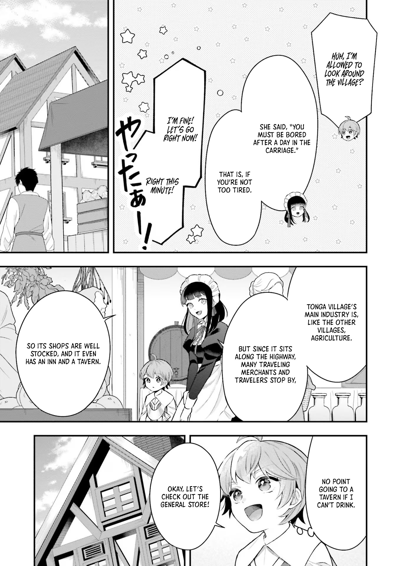 Isekai Ryouchi Kaikaku ~Do Mahou de Hajimeru Koukyou Jigyou~ Chapter 20 — Page 12