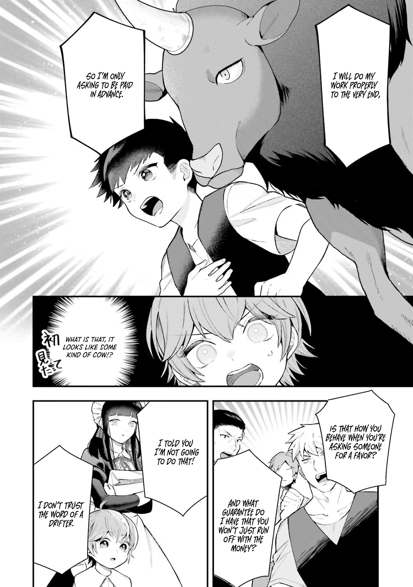 Isekai Ryouchi Kaikaku ~Do Mahou de Hajimeru Koukyou Jigyou~ Chapter 20 — Page 15