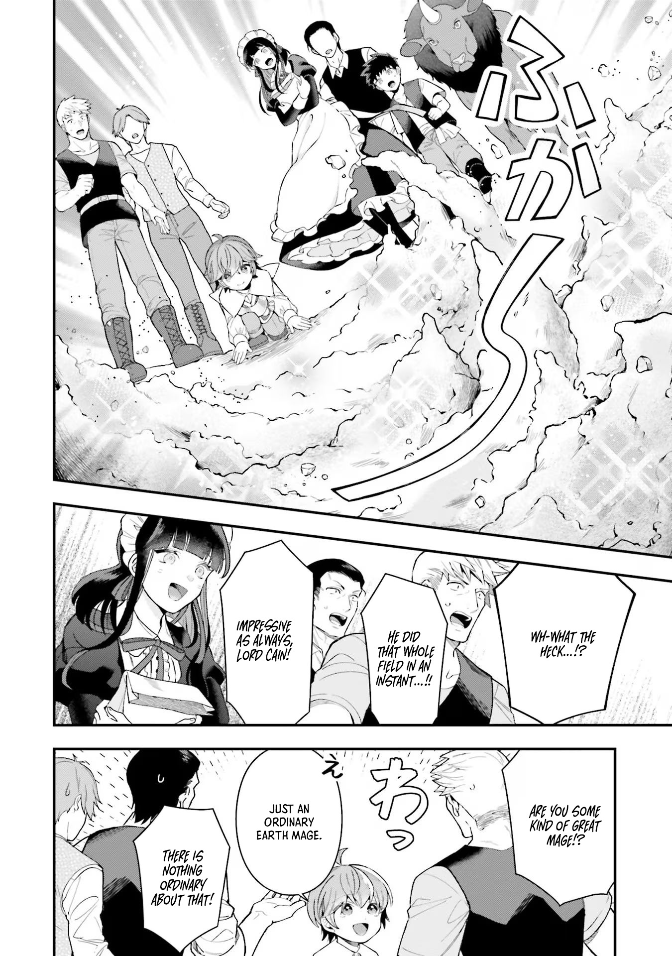Isekai Ryouchi Kaikaku ~Do Mahou de Hajimeru Koukyou Jigyou~ Chapter 20 — Page 19