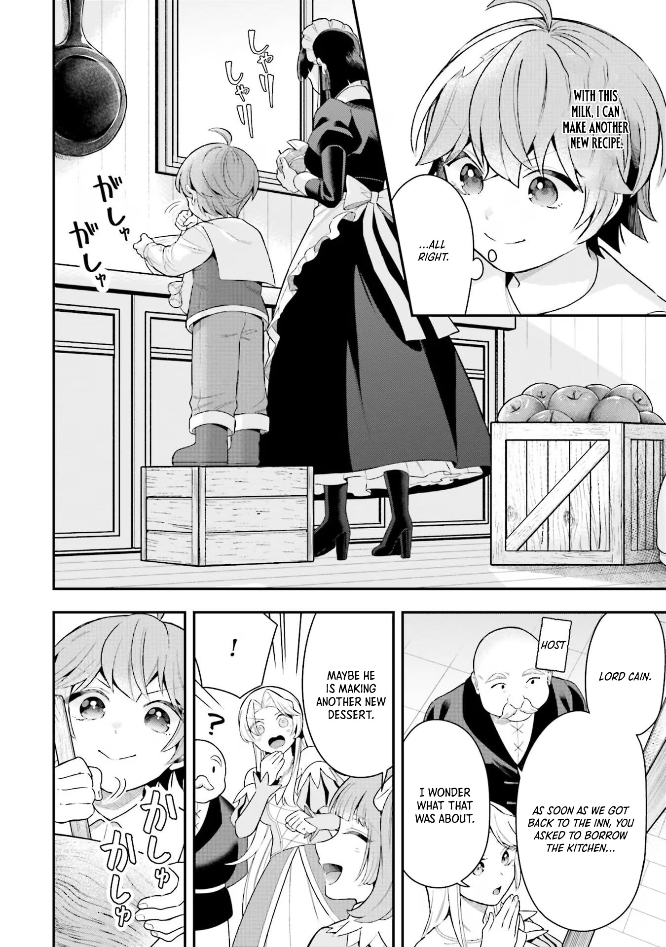 Isekai Ryouchi Kaikaku ~Do Mahou de Hajimeru Koukyou Jigyou~ Chapter 20 — Page 23