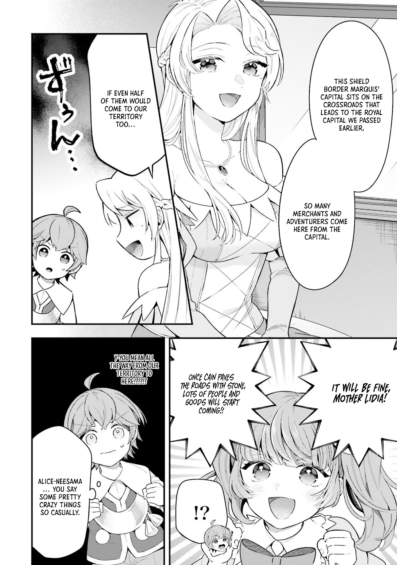 Isekai Ryouchi Kaikaku ~Do Mahou de Hajimeru Koukyou Jigyou~ Chapter 21 — Page 3